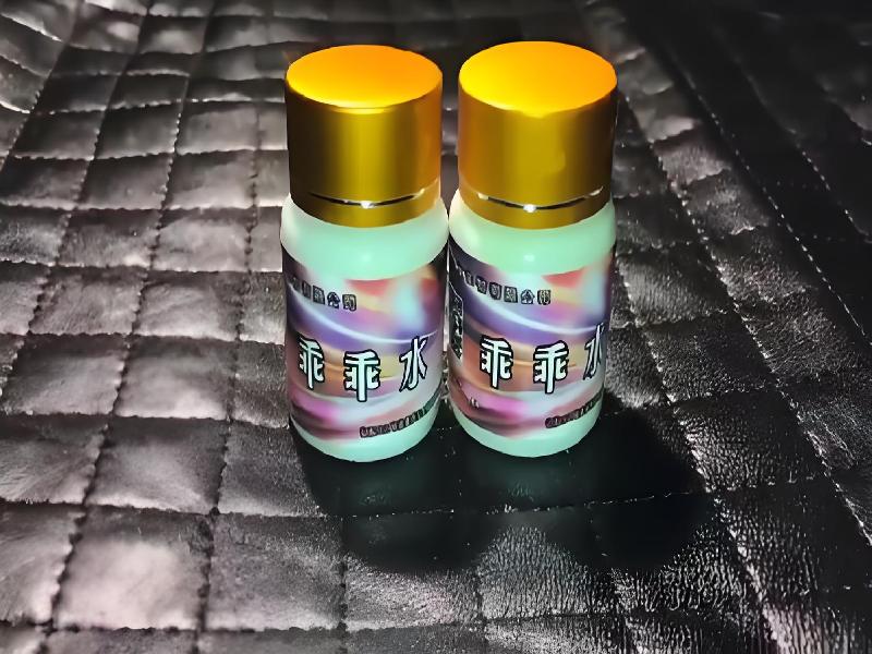 成人催药迷用品8637-BKG型号